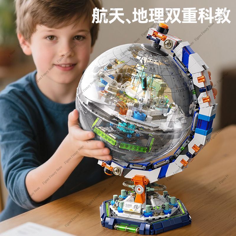 Special OfferBuilding Blocks L - Desk Setup Gifts review and price