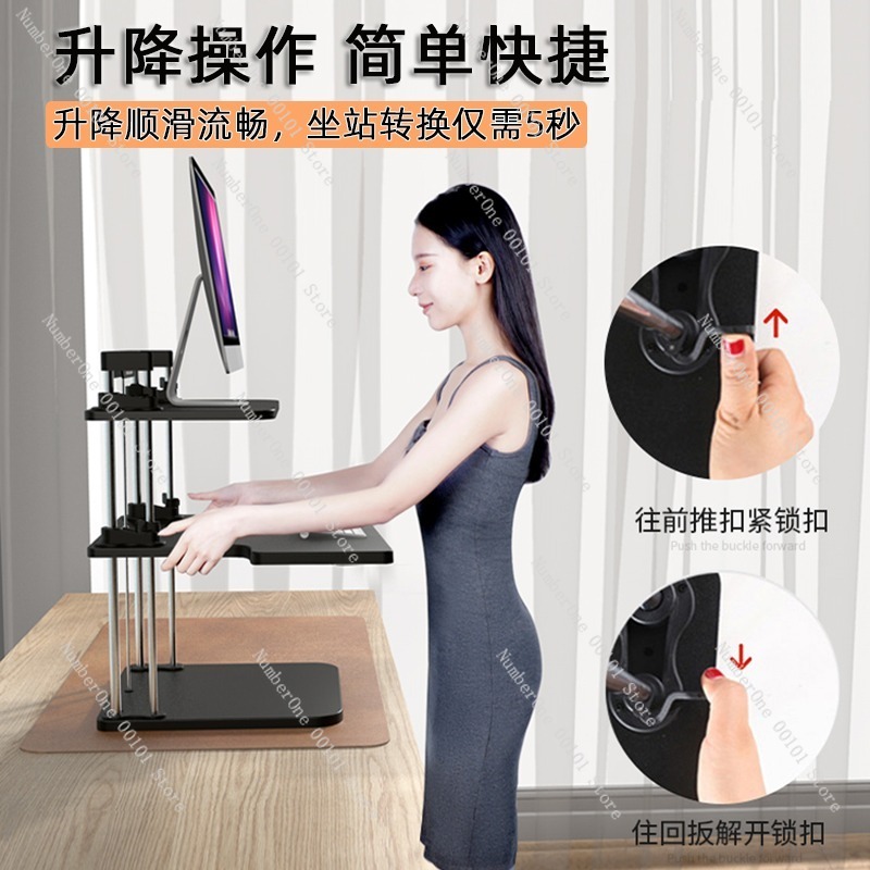 Height-Adjustable Standing Des - Desk Setup Laptop And Monitor review and price