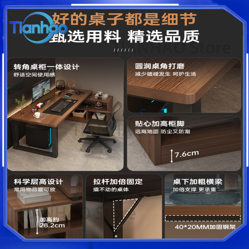 L Shaped Gaming Desk with Book - Desk Setup L Shaped review and price